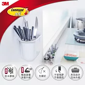 【3M】無痕廚房防水收納系列-多用途置物盒