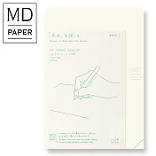 MIDORI MD Notebook Journal <A5> 一期一會筆記本-點線方格