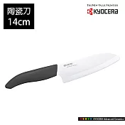 【KYOCERA】日本京瓷 color系列陶瓷刀14cm(顏色任選)(原廠總代理) 黑