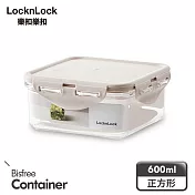 【樂扣樂扣】純淨保鮮盒- 600ML/正方/粉色