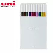 UNI EMOTT 耐水性色筆 10色組 No.3 深色系