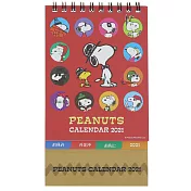 sun star 2021 線圈可立式留言長桌曆 SNOOPY 角色扮演 紅