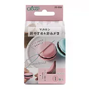 【Clover 可樂牌】馬卡龍磁性磨針器  覆盆莓