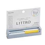 【Kanmido】LITTRO 攜帶式筆型便利貼 ‧灰色/黃色