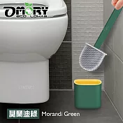 【OMORY】北歐帶蓋長柄TPR清潔馬桶刷-  莫蘭迪綠