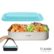 【鈦安TiANN】純鈦日式便當盒 1.2L(含矽膠蓋&提袋) /保鮮盒/料理盒/露營餐具 藍色蓋