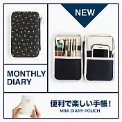 leewu 京都季彩｜手帳燒餅包 ‧御來光