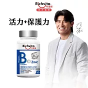 【陳傑憲代言】利捷維 有酵維生素B群_60錠   +鋅(男性)