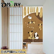 【OMORY】日式門簾/風水門簾85x150cm- 狗狗家族