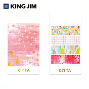 【HITOTOKI】KITTA  隨身攜帶和紙膠帶 Clear透明_ 水彩刷色 (KITT001)