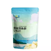 【信華農特產】飛魚餅-原味 80公克/包