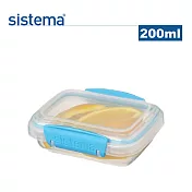 【sistema】紐西蘭製進口扣式保鮮盒-200ml顏色隨機(原廠總代理)