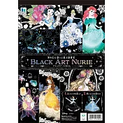 【SHOWA NOTE】BLACK ART大人著色塗鴉本 ‧  迪士尼公主系列