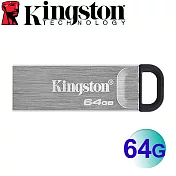 金士頓 kingston 64gb datatraveler kyson usb 3.2 隨身碟 dtkn/64gb