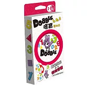 【GoKids】嗒寶: 數與形 (環保包) Dobble 123 Blister Eco (中文版)