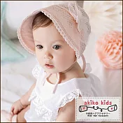 【akiko kids】親親小寶貝小花蕾絲網美帽3-12月適用 -粉色