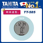 【TANITA】TANITA時尚造型繽紛電子溫濕度計TT585水藍色