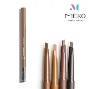 【MEKO】完眉視角3D旋轉眉筆 (共4色) - 04摩卡棕