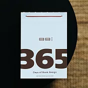 OKAPI｜日日好設計曆