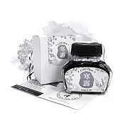 【IWI】色澤鋼筆墨水-二十四節氣系列-秋季6色-寒露(灰)