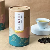 【一手世界茶館】老茶行│四季春茶-散裝茶葉150公克