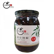 【白裏透紅】剝皮辣椒 – 火辣口味 450公克