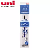 (3支1包)uni-ball one鋼珠筆筆芯umr-05s 0.5藍