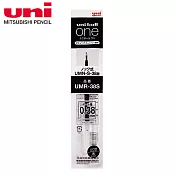(3支1包)UNI-BALL ONE鋼珠筆筆芯UMR-38S 0.38黑