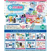 RE-MENT ぷちサンプル系列 我家附近的藥粧店 _單入隨機款
