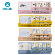 (4色1包)雄獅 懶懶貓便利貼