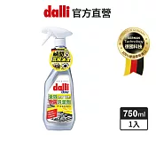 【德國達麗Dalli】全效廚房清潔劑-750M-有效日期2028/2/27