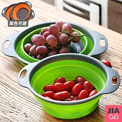 JIAGO 可折疊圓形瀝水籃橘色
