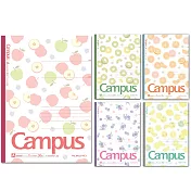 KOKUYO Campus 2021限定點線筆記本(5冊裝) -水果A:行高7mm