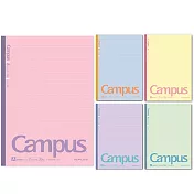 KOKUYO Campus 2021限定點線筆記本(5冊裝) -棉花糖A:行高7mm