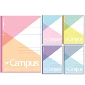 KOKUYO Campus 2021限定點線筆記本(5冊裝) -撞色A:行高7mm