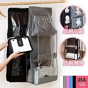 JIAGO 透視防塵置包收納掛袋粉紅色