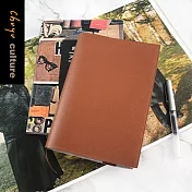 珠友 B6/32K 皮質可調式書衣/書皮/書套03咖