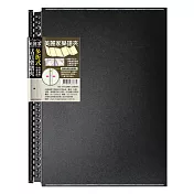 美麗家多折式活頁樂譜夾(6頁展開)