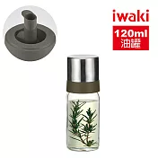 【iwaki】日本品牌耐熱玻璃不鏽鋼蓋油罐-120ml(原廠總代理)