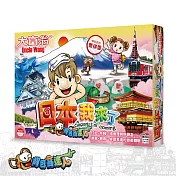 大富翁｜背包客達人-日本我來了