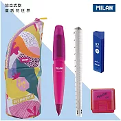 MILAN超人氣開學文具禮包_站立式筆袋組 _童話花世界