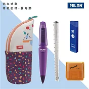 MILAN超人氣開學文具禮包_站立式筆袋組_特級廚師胖海獅