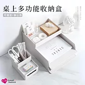 【上手家居】可疊加日式A5檔案盒(檔案收納盒/辦公桌收納/辦公室用品/資料架/筆筒/檔案架/檔案整理) 北歐白
