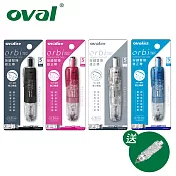 (買4送4)歐文 QSR-506 按鍵式替換修正帶