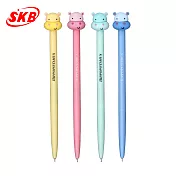 (4色1包)SKB IB-2502 小河馬造型按動中油筆