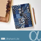 Ultrahard-Lite α繞扣書衣/布書套 - 和柄拼布(深藍)