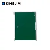 【KING JIM】TEFRENU Flap雙扣環式筆記本 A5 (9804TE-GN) 綠色