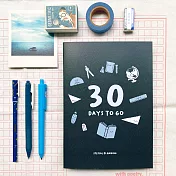30天倒數計畫本  [純黑款/藍]