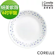 【美國康寧 CORELLE】絕美紫葳6吋平盤