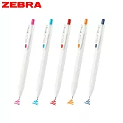 ZEBRA SARASA R 鋼珠筆0.4 英文